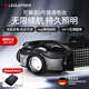 LEDLENSER德國萊德雷神強(qiáng)光頭燈MH5超長續(xù)航鋰電池戶外釣魚夜釣充電燈照明 MH5【含1個(gè)充電電池】