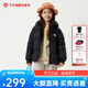 坦博爾兒童中長(cháng)款連帽羽絨服女童冬裝面包保暖外套TCF530312Z 黑色 120
