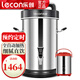 樂創(chuàng)（lecon）磨漿機商用豆?jié){機全自動大容量預約定時無渣免濾多功能大型早餐店用加熱保溫豆?jié){機 17升豆?jié){機_預約定時（一次80杯）經(jīng)典款