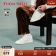 THOM WILLS小白鞋男夏季軟底休閑板鞋增高平底鞋一腳蹬男士皮鞋 白色G872 40 /7碼
