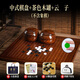 尋弈圍棋棋盤(pán)實(shí)木套裝B型云子五子棋兒童成人娛樂(lè )二合一