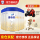 愛他美（Aptamil）卓萃升級版卓傲1段 嬰兒配方奶粉牛奶粉0-6個(gè)月 【入會(huì)有禮】卓傲1段 800g 6罐