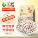 禾煜薏米仁 2斤（貴州薏米 大粒薏米 五谷雜糧 粗糧真空裝 粥米伴侶）
