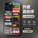 幻彩殼 適用蘋果14pro手機(jī)殼iPhone14plus新款NBA隊(duì)標(biāo)涂鴉潮牌創(chuàng)意標(biāo)簽球隊(duì)合集酷全包防摔散熱男小眾 經(jīng)典黑A-潮牌汽車標(biāo)簽F黑 蘋果14PRO
