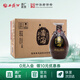 西鳳酒【酒廠直營 正品保障】酒海原漿系列小酒海白酒鳳香型白酒 45度 150mL 6瓶 整箱裝