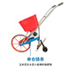 多功能播種機施肥機小麥玉米花生大豆苜蓿棉籽手推耬播種 紅色