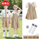 紛資言六一兒童演出服服裝幼兒園園服小學生夏季合唱班服表演畢業(yè)服朗誦 卡其色女款送襪子 130