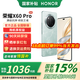 榮耀X60 Pro 新品5G手機(jī) 國家補(bǔ)貼 天海青 8GB+128GB【18點(diǎn)前下單當(dāng)天發(fā)出】 官方標(biāo)配【至高補(bǔ)貼15%】