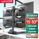 LUCKPRO 四屏顯示器支架 電腦屏幕支架 金融炒股4連屏拼接顯示器增高架 底座式桌面支架15-30英寸