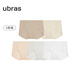 ubras【店鋪推薦】無(wú)尺碼女士?jì)妊澘咕d無(wú)痕內褲女高彈升級包臀多條裝 new原膚裸+裸感膚+奶油+燕麥+白 均碼 90-130斤