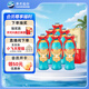 洋河大曲 老天藍 42度 500ml*6瓶 整箱裝 綿柔濃香型白酒