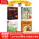 【正版包郵】津巴多普通心理學(xué) 第八版 第8版 變態(tài)心理學(xué)第11版  犯罪心理學(xué) 第12版 社會(huì )心理學(xué) 第10版 心理學(xué)經(jīng)典教材書(shū)籍系列可選 新華書(shū)店旗艦店經(jīng)典入門(mén)心理學(xué)書(shū)籍 【4冊】大師系列心理學(xué)經(jīng)典
