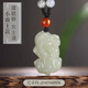 妙竺和田玉貔貅吊墜玉石皮丘男款女項鏈招財情侶掛件玉墜新疆霸王貔貅 小霸王款 雄貔貅【女士請】