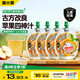 窩小芽?jī)和O果四神養(yǎng)養(yǎng)汁100ml *4袋 無(wú)添加蘋果水四神湯熬煮果汁飲料