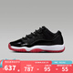 耐克（NIKE） 女鞋 AJ11(GS) 2025夏季新款童青少年黑紅運動休閑鞋籃球鞋 FV5121-006 38