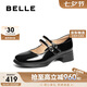 百麗扣帶時(shí)裝瑪麗珍鞋女2025新款春時(shí)尚優(yōu)雅鞋3OK01AQ5 黑色 38