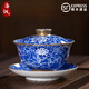洛湘景德鎮(zhèn)三才蓋碗手繪青花瓷描金單個(gè)泡茶碗家用敬茶碗高端茶道送禮 描金萬(wàn)花蓋碗