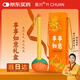 醫川艾草錘按摩捶棒經(jīng)絡(luò )拍打敲養生日企業(yè)員工伴手禮品盒物實(shí)用中秋節