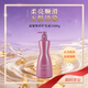資生堂專(zhuān)業(yè)美發(fā)芯護理道露蜜煥彩洗發(fā)露 染后鎖色護色修護損傷光澤清潔洗發(fā)水 芯護理道露蜜煥彩護發(fā)素1000g