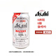 朝日DRY ZERO無醇啤酒日本進(jìn)口無酒精啤酒風(fēng)味碳酸飲料0糖微嘌無嘌呤 灰朝日 350mL 6罐 25年4月產(chǎn)