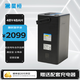 星恒電動(dòng)車鋰電池48V48Ah 新國標(biāo)電池雅迪愛瑪電動(dòng)摩托車專用 大容量