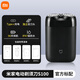 小米（MI）米家電動(dòng)剃須刀S100雙刀頭男士刮胡刀水洗快充胡須刀便攜 小米電動(dòng)剃須刀S100