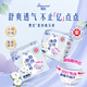 恩芝（Eunjee）醫(yī)護(hù)級(jí)安睡褲L-XL碼輕盈透氣日夜兼用日安褲量大防側(cè)漏散熱晚安褲 L-XL碼 7條 90-150斤