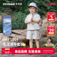 齊齊熊[UPF100+涼感]齊齊熊寶寶防曬短袖套裝男童春夏2025新款兒童夏裝