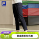 FILA 斐樂官方女士針織長褲2025春夏季健身運動簡約基礎直口褲