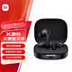小米（MI）Redmi Buds 6【政府補(bǔ)貼】真無(wú)線藍(lán)牙耳機(jī) 入耳式舒適佩戴 適用于安卓蘋(píng)果手機(jī) 子夜黑