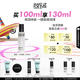 玫珂菲全新定妝水光噴保濕定妝噴霧24H持妝持久服帖 生日禮物送女友