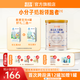 喜安智新國標(biāo)優(yōu)享恒悅幼兒配方奶粉3段400gDHA益生菌OPO奶粉水解蛋白 3段 400g 1罐