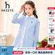哈吉斯（HAZZYS）品牌童裝女童上衣春新品兒童翻領(lǐng)利落休閑柔軟親膚裙式上衣 彩條 130