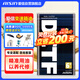 愛信DCT濕式雙離合變速箱油6/7速全合成自動擋波箱油循環(huán)機換油1L*12