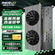 雷索 RTX2080Ti 22G/2080 Super 16G全新光追deepseek電腦Ai人工智能SD模型訓練跑圖臺式游戲獨立顯卡 2080Ti 22G天神PRO+|超靜版
