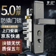 夢(mèng)邁防盜門(mén)鎖整套通用型家用防盜門(mén)鎖入戶門(mén)鎖超C級(jí)鎖芯門(mén)鎖機(jī)械門(mén)鎖 大圓柱快體整套【上門(mén)安裝】
