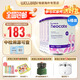 紐康特（Neocate）英版紐康特lcp益生菌無乳糖氨基酸奶粉 波蘭版嬰幼兒特殊配方奶粉 歐洲版紐康特LCP 400g*4罐