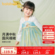 巴拉巴拉女童漢服國風連衣裙2023童裝兒童春秋裝洋氣小童裙子潮