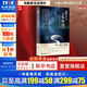 【正版包郵】楊鵬解讀道德經(jīng) 老子詳解道教古典文學(xué)理論道家經(jīng)典書(shū)籍  國(guó)學(xué)經(jīng)典 中國(guó)哲學(xué)簡(jiǎn)史 易經(jīng)論語(yǔ) 哲學(xué)國(guó)學(xué)書(shū)籍全套正版論語(yǔ) 新華書(shū)店旗艦店