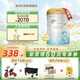 愛羽樂（alula）3段嬰幼兒配方牛奶粉益生元12-36月900g/罐新西蘭進(jìn)口 3段 900g 6罐