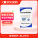 聯(lián)舒同 琥珀酸美托洛爾緩釋片 47.5mg*30片/盒
