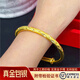 滿(mǎn)天星999金包銀黃金手鐲推拉款手環(huán)手鐲子足金包銀送老婆女朋友 滿(mǎn)天星推拉款 黃金1.3g 總重約30g