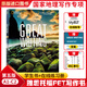 原版進(jìn)口美國(guó)國(guó)家地理 Great Writing F12345級(jí)別 新版第五版初高中初中寫(xiě)作專(zhuān)項(xiàng)教材學(xué)術(shù)英語(yǔ)教學(xué)英文進(jìn)階教程訓(xùn)練寫(xiě)作指導(dǎo) 第五版3級(jí)別 學(xué)生書(shū)