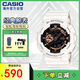 卡西歐（CASIO）G-SHOCK雙顯防水潮流運(yùn)動(dòng)手表 炫酷白金 GA-110RG-7ADR