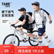 小豬托尼胖男童運(yùn)動套裝兒童夏季短袖套裝加肥加大男大童套裝大碼童裝