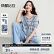 尚都比拉夏季領(lǐng)口綁帶女士休閑套裝圓領(lǐng)條紋針織短袖上衣配闊腿長褲兩件套