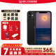 蘋(píng)果 Apple iPhone 11 二手手機 二手蘋(píng)果手機 全面屏游戲 4G手機  雙卡雙待 黑色 【8新】128G