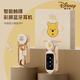 迪士尼（DISNEY）藍牙耳機觸屏智能超長(cháng)續航HIFI音質(zhì)可定時(shí)遠程拍照音樂(lè )游戲耳機送女生禮物生日禮物送女友高級走心 蜜罐熊【觸屏控制+遠程自拍】 品牌原裝禮盒