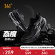 361°飛燃2.5ET跑步鞋男鞋專業(yè)馬拉松競(jìng)速長(zhǎng)距離運(yùn)動(dòng)鞋子 672442207-4