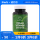 MRM全素食維生素D3和K2素食膠囊60粒 骨骼代謝優(yōu)化鈣吸收便捷吞服